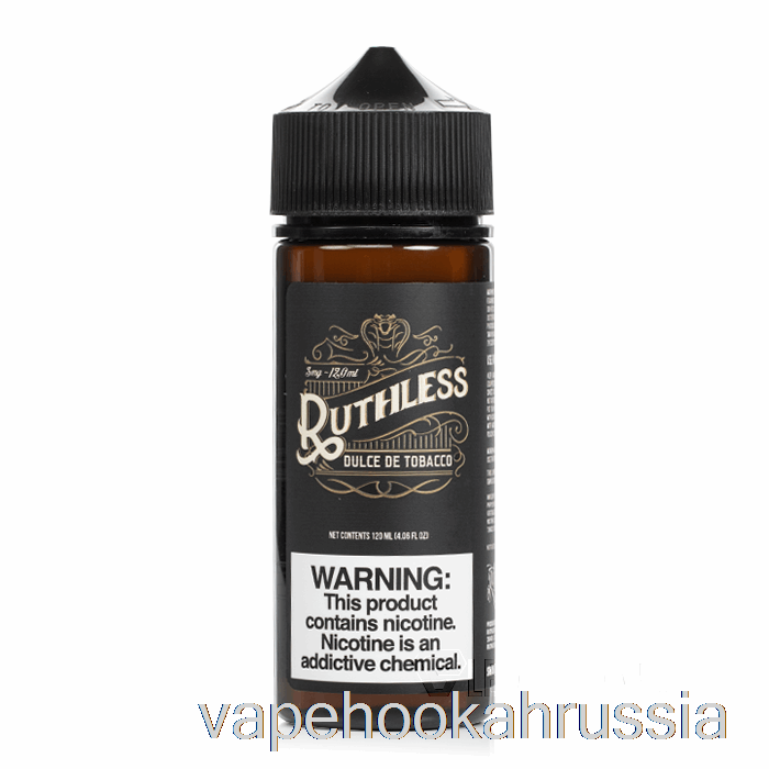 Vape Russia Dulce De табак - безжалостные пары - 120мл 3мг